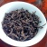 老枞水仙武夷茗枞老水仙茶浓香型大红袍茶炭焙高香水仙茶1斤