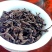 老枞水仙武夷茗枞老水仙茶浓香型大红袍茶炭焙高香水仙茶1斤