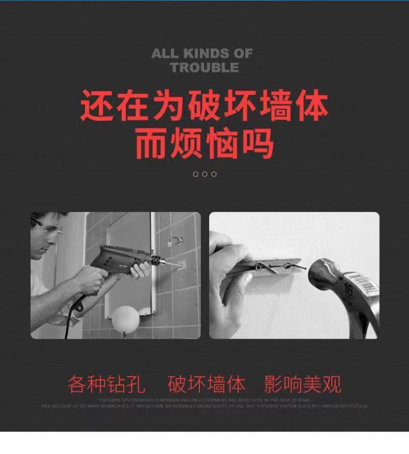 包邮抖音纳米双面胶带可水洗无痕透明双面贴魔力地毯固定
