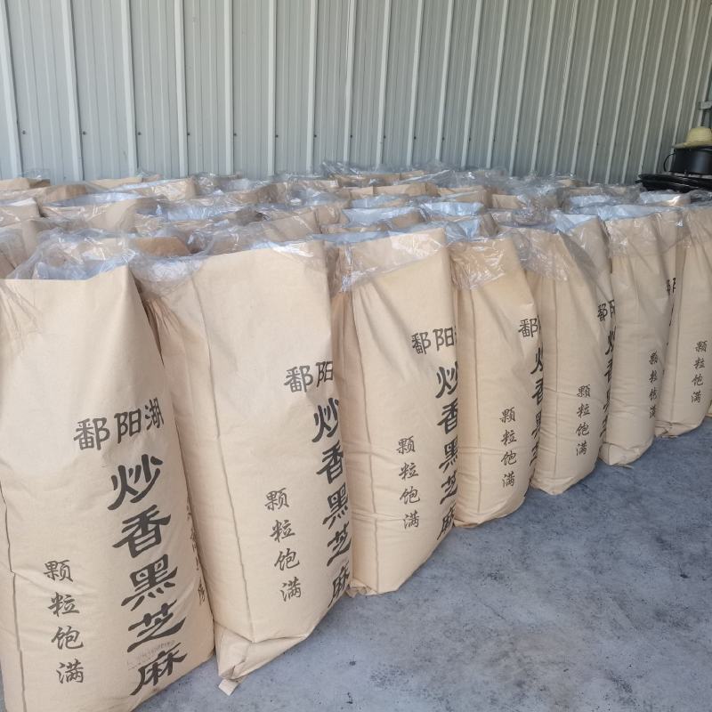 色选炒熟黑芝麻，颗粒饱满干净