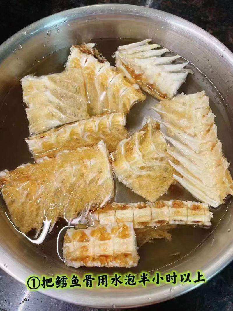 天然鳕鱼骨干货