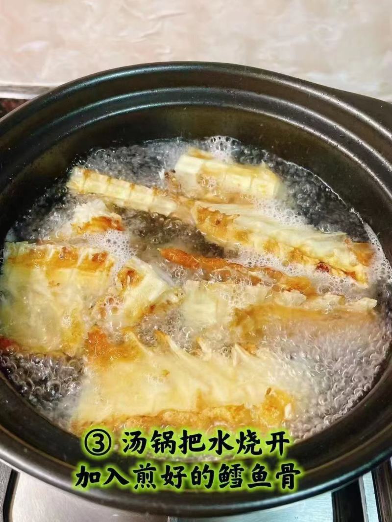 天然鳕鱼骨干货