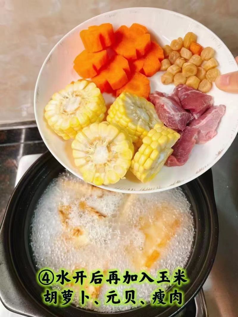 天然鳕鱼骨干货