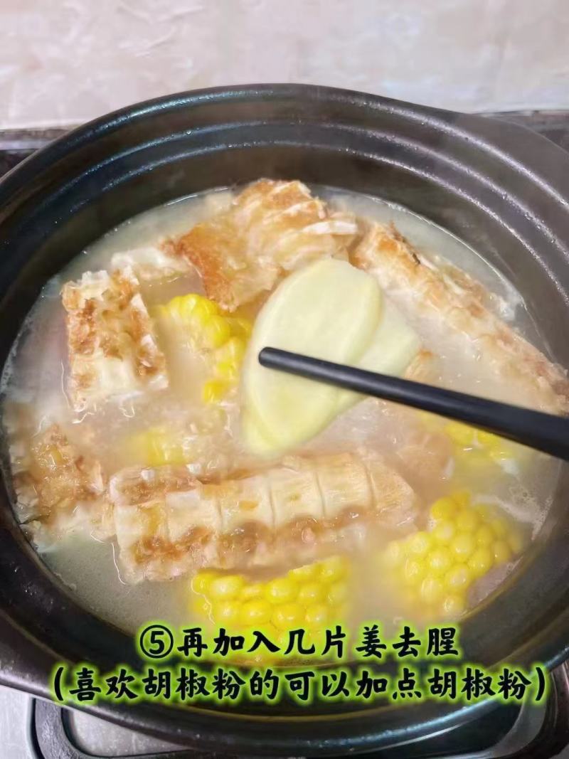 天然鳕鱼骨干货