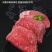 包邮正宗黄牛肉原切牛腿肉新鲜现杀牛肉国产不调理生牛肉批发