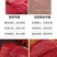 包邮正宗黄牛肉原切牛腿肉新鲜现杀牛肉国产不调理生牛肉批发