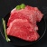包邮正宗黄牛肉原切牛腿肉新鲜现杀牛肉国产不调理生牛肉批发