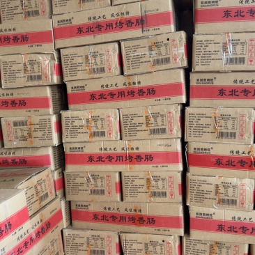 双润淀粉肠130根100克