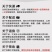 黑蝉，黑知了，老知了，蝉，活体速冻