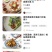 去头/去尾/去脏/海捕/原产挪威/鲭鱼/鲐鱼/青花鱼片