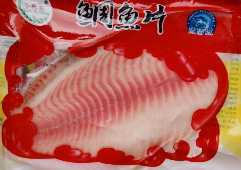 去脏/去尾/去皮/去骨/原浆/10磅装/单片真空/鲷鱼片