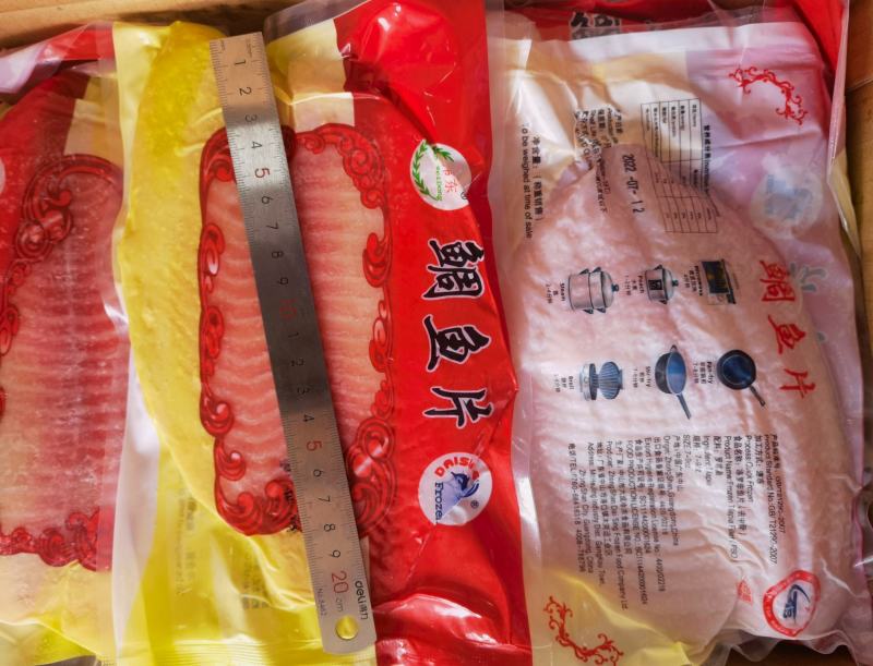 去脏/去尾/去皮/去骨/原浆/10磅装/单片真空/鲷鱼片