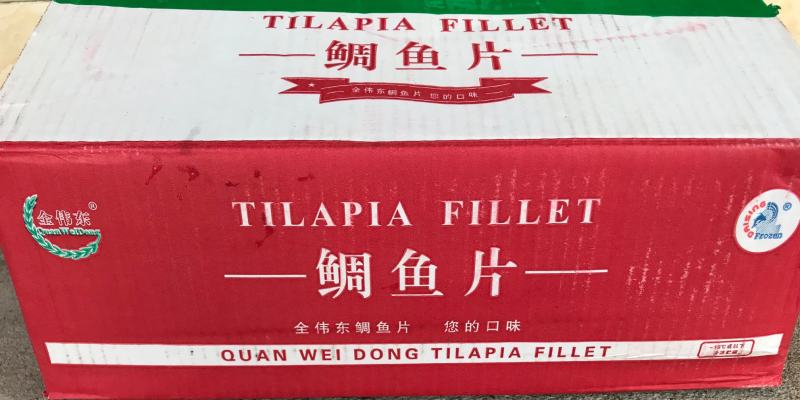 去脏/去尾/去皮/去骨/原浆/10磅装/单片真空/鲷鱼片