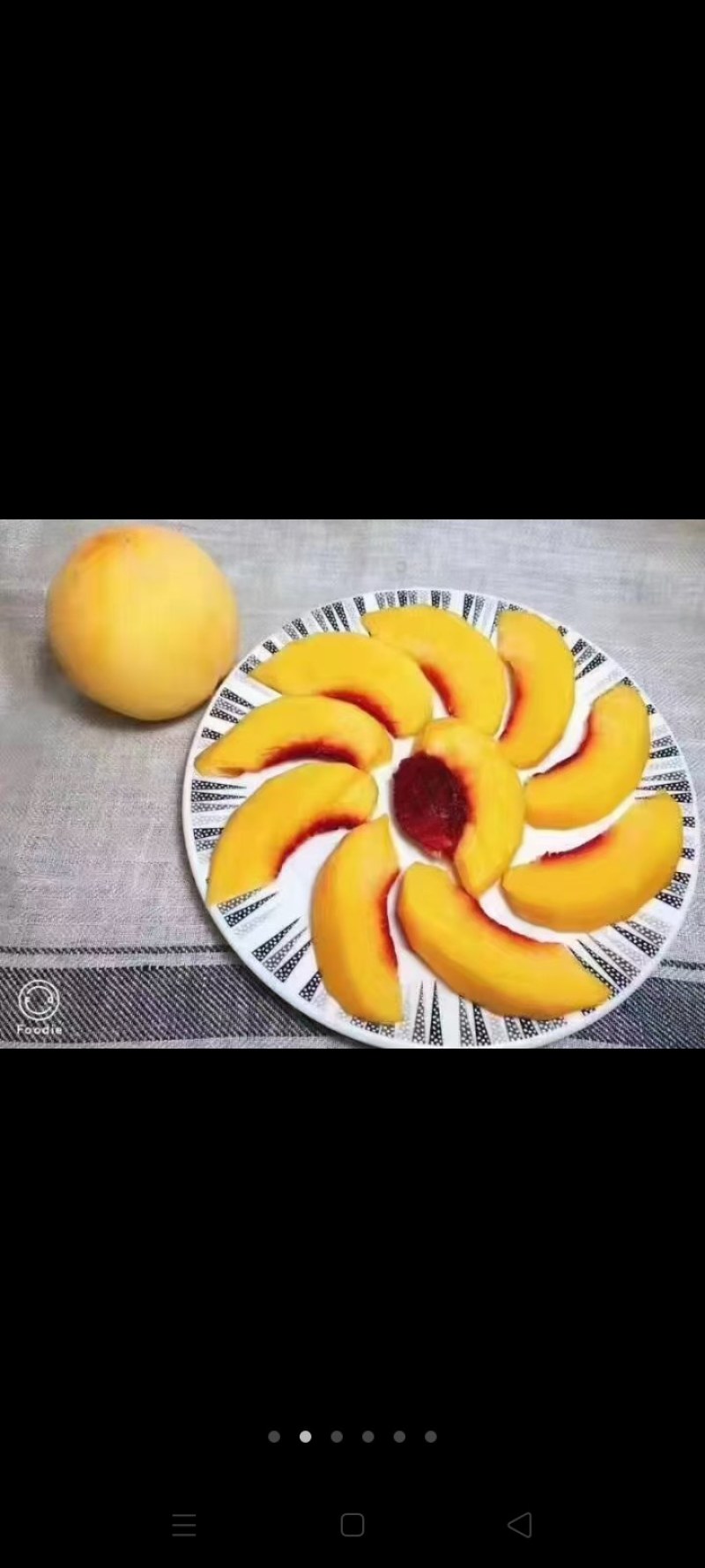 黄桃