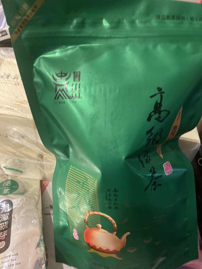 绿茶