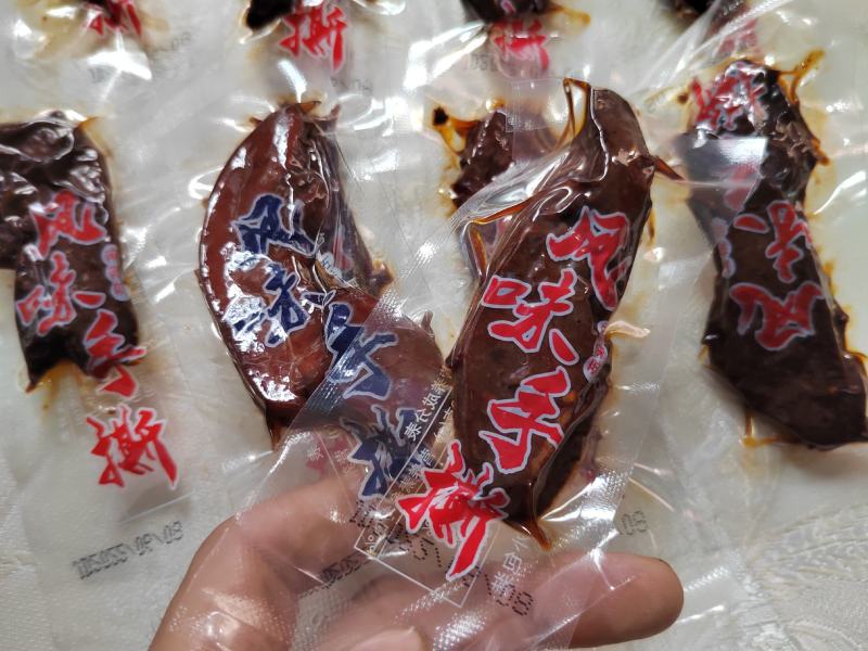 手撕肉/高原特产风味手撕鸭肉休闲五香麻辣手撕牛肉