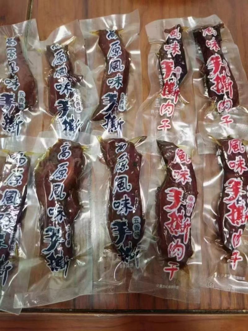 手撕肉/高原特产风味手撕鸭肉休闲五香麻辣手撕牛肉