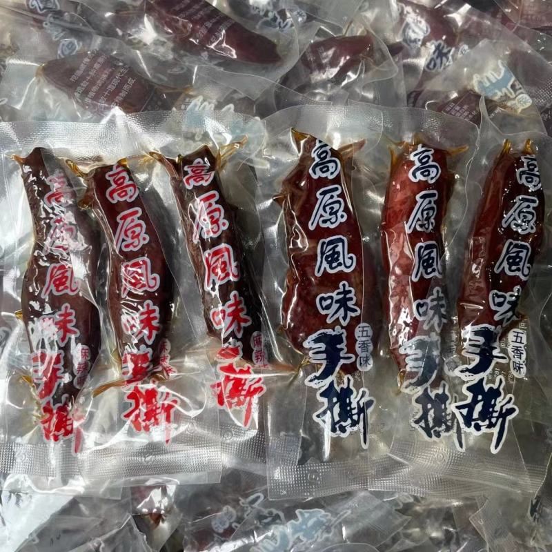 手撕肉/高原特产风味手撕鸭肉休闲五香麻辣手撕牛肉