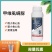 甲维虱螨脲杀虫剂菜青虫食心虫卷叶蛾甜菜夜蛾棉铃虫