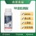 甲维虱螨脲杀虫剂菜青虫食心虫卷叶蛾甜菜夜蛾棉铃虫