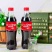 白小柒惊喜可乐500ml12瓶引流产品