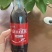 白小柒惊喜可乐500ml12瓶引流产品