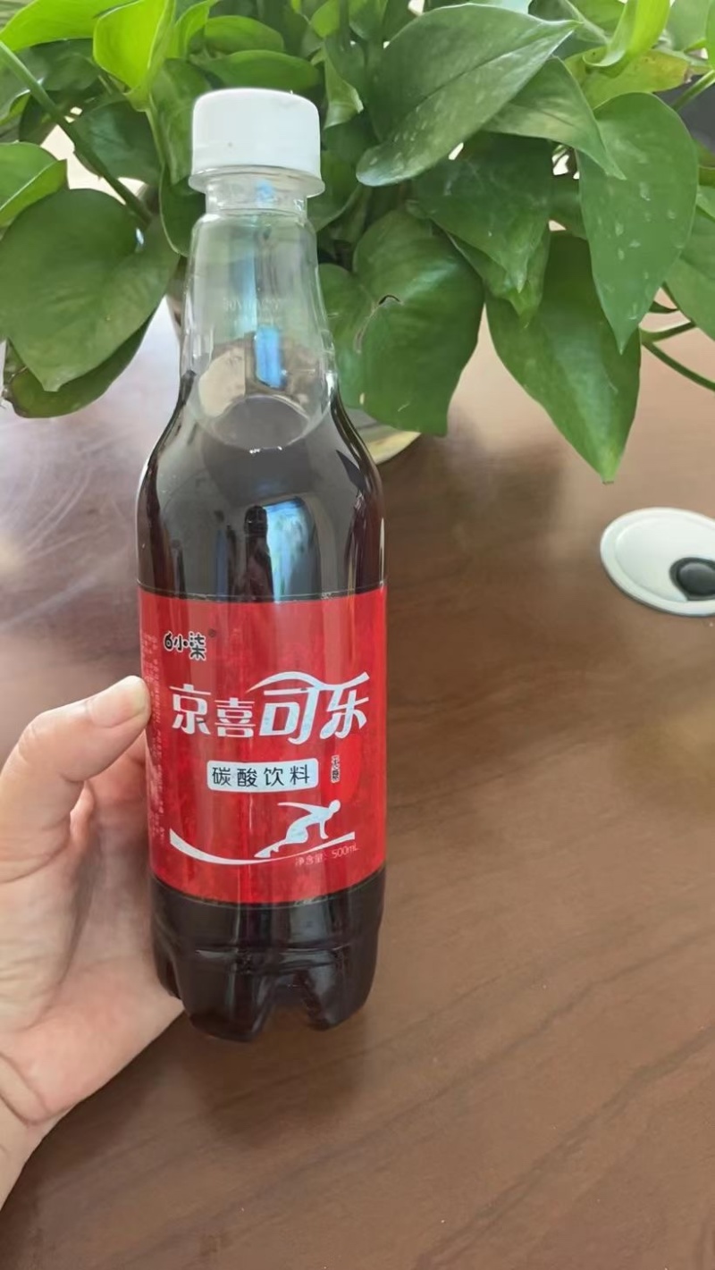 白小柒惊喜可乐500ml12瓶引流产品