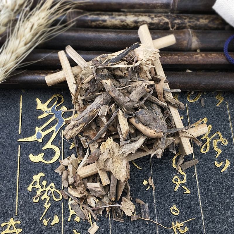 羊耳菊根白牛胆中药材量大质优价格优惠欢迎咨询采购