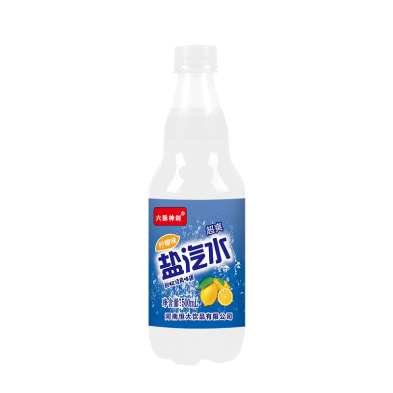 盐汽水，价格优惠，厂家一手货源