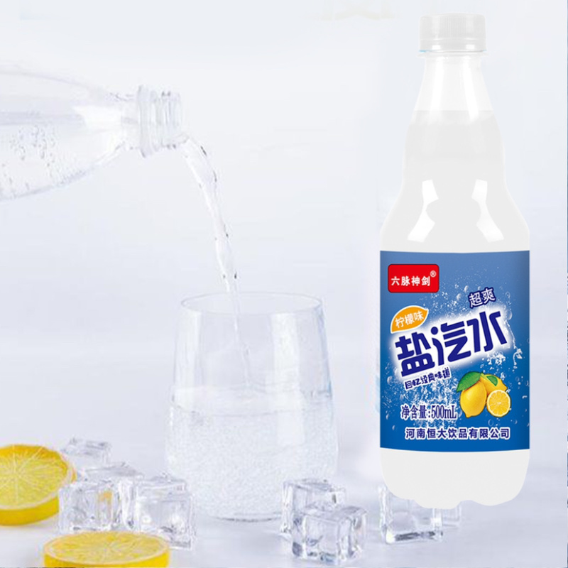 盐汽水，价格优惠，厂家一手货源
