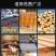 420型木材粉碎机，小型原木树枝竹木破碎机，多功能木削机