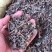精选野生藤茶霉茶