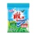 汰渍洗衣粉5o8克商超活动赠品无磷加酶清香茉莉花香洗衣粉