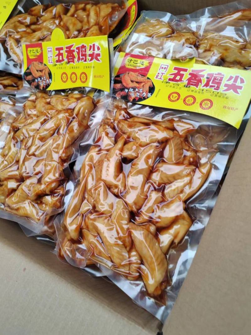 鸡翅尖五香麻辣，品质保证，火爆热销欢迎采购。