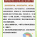 普罗旺斯番茄苗/口感番茄苗/普罗旺斯西红柿苗/西红柿苗