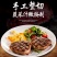 新鲜手工整切牛排菲力厚切黑椒牛肉低脂餐批发整箱多省包邮