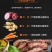新鲜手工整切牛排菲力厚切黑椒牛肉低脂餐批发整箱多省包邮