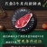 新鲜手工整切牛排菲力厚切黑椒牛肉低脂餐批发整箱多省包邮