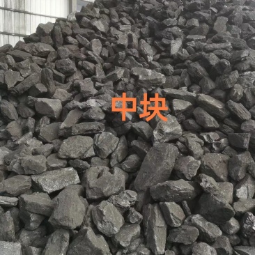 4900卡块煤