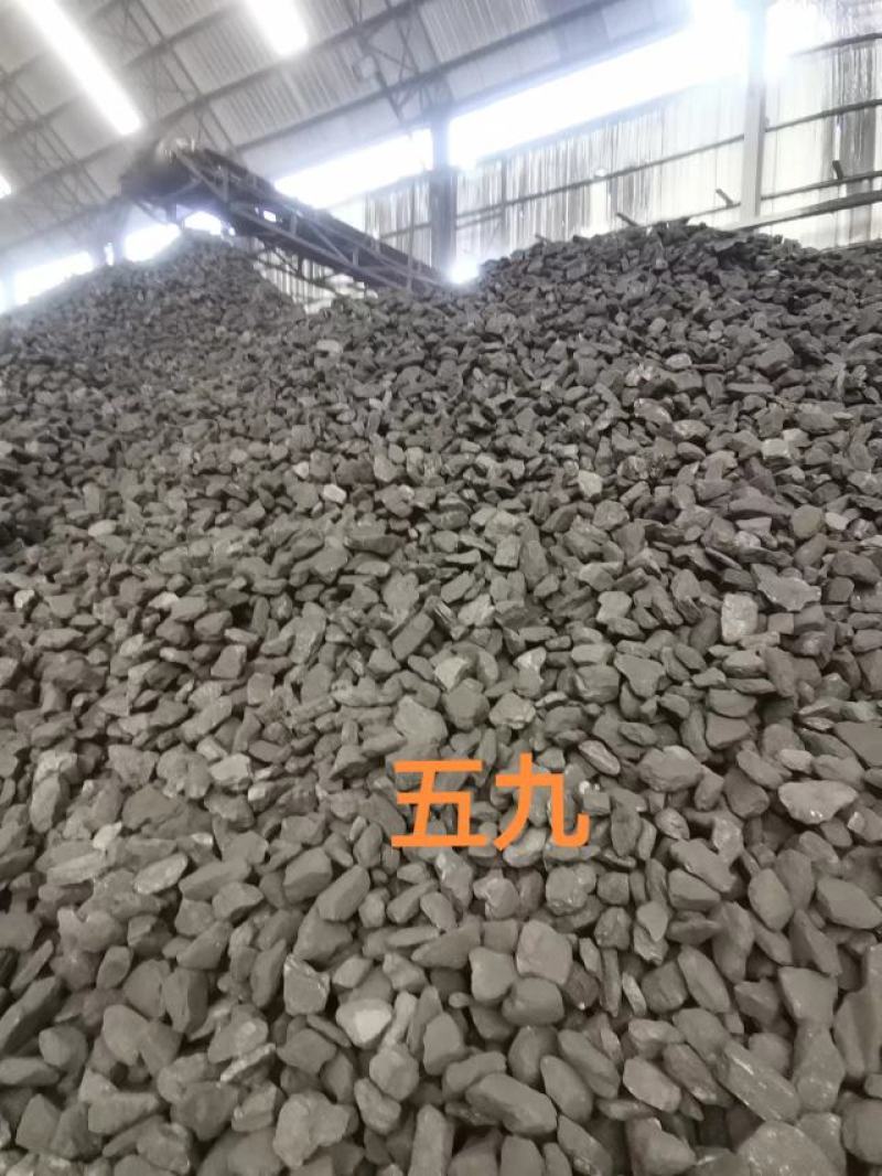 4900卡块煤