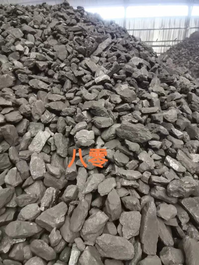 4900卡块煤