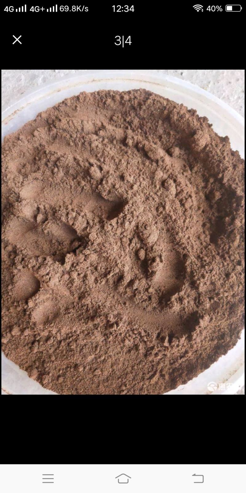 大量出售优质菜枯，可做饲料，种植无公害有机肥