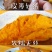开封商品高标准龙九蜜薯