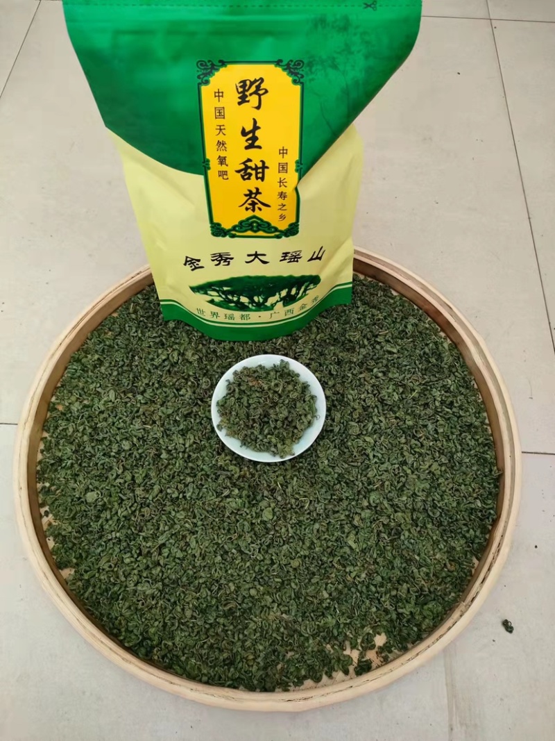广西大瑶山刺甜茶