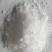 (热销)冰片冰片粉一公斤一袋祥泰药材栈中药材批发零售