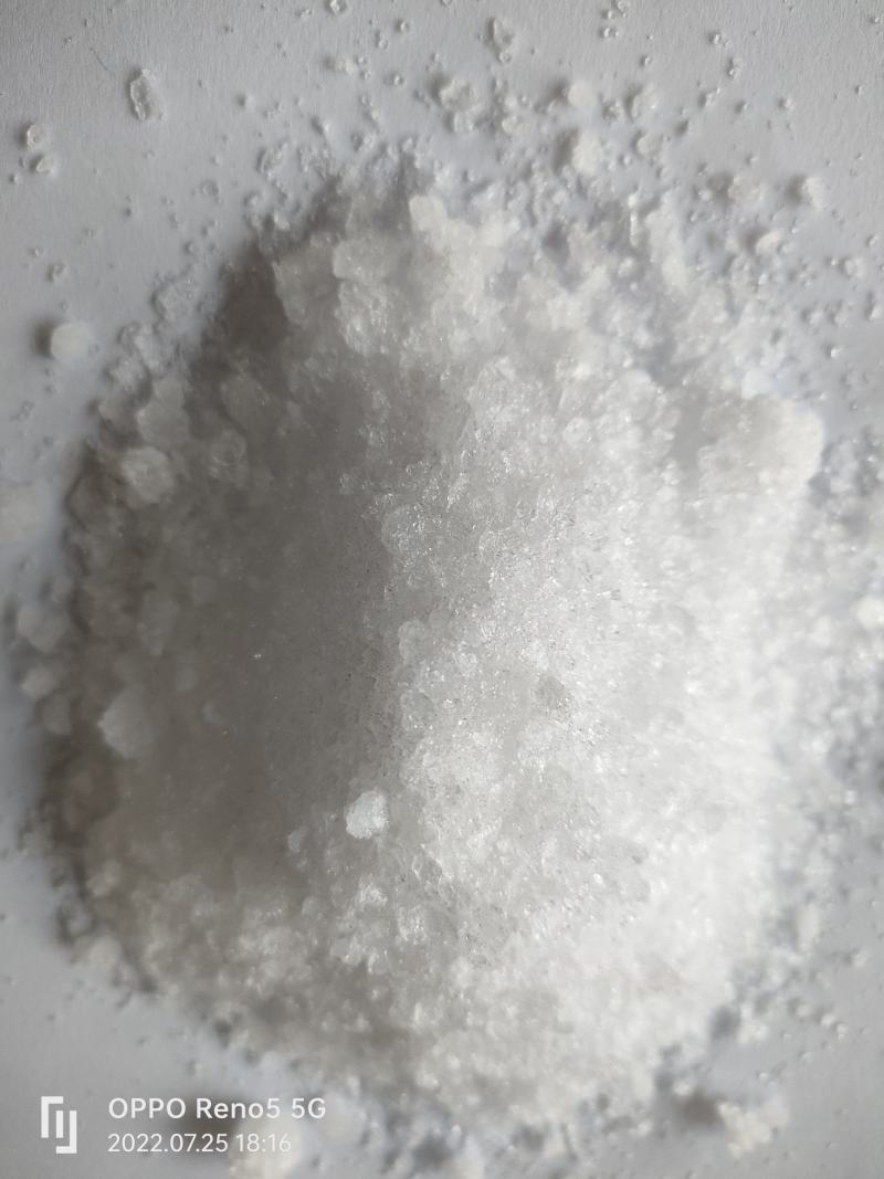 （热销）冰片冰片粉一公斤一袋祥泰药材栈中药材批发零售