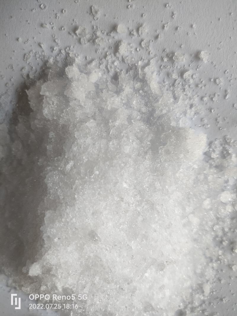 （热销）冰片冰片粉一公斤一袋祥泰药材栈中药材批发零售