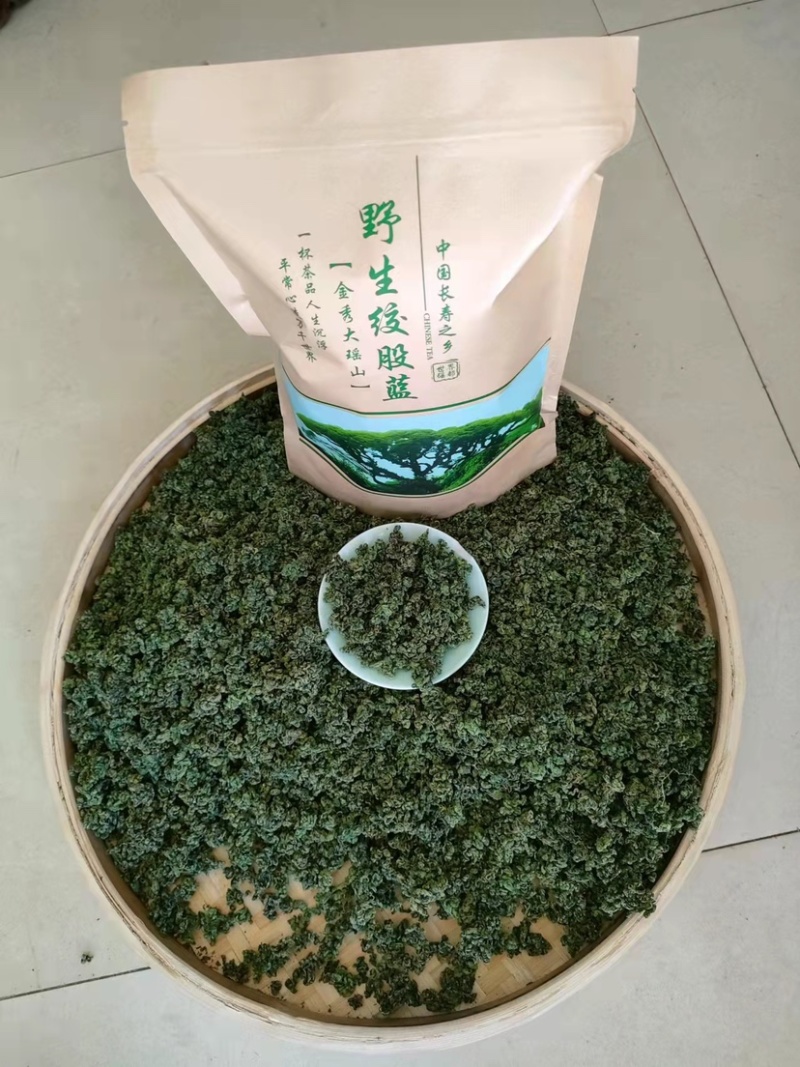 广西金秀大瑶山野生苦绞股蓝