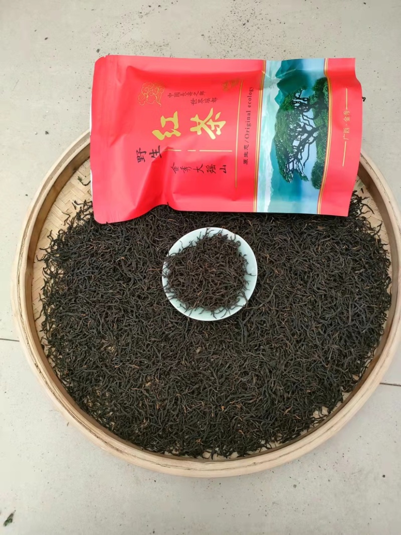 花红茶