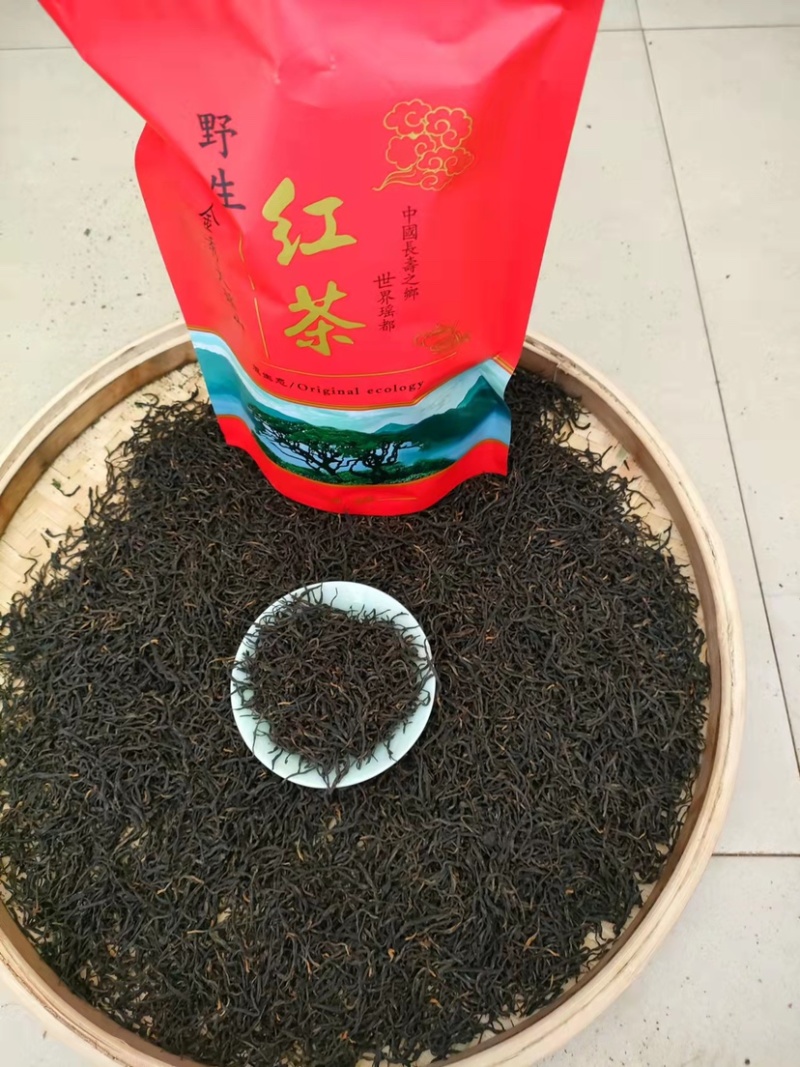 花红茶